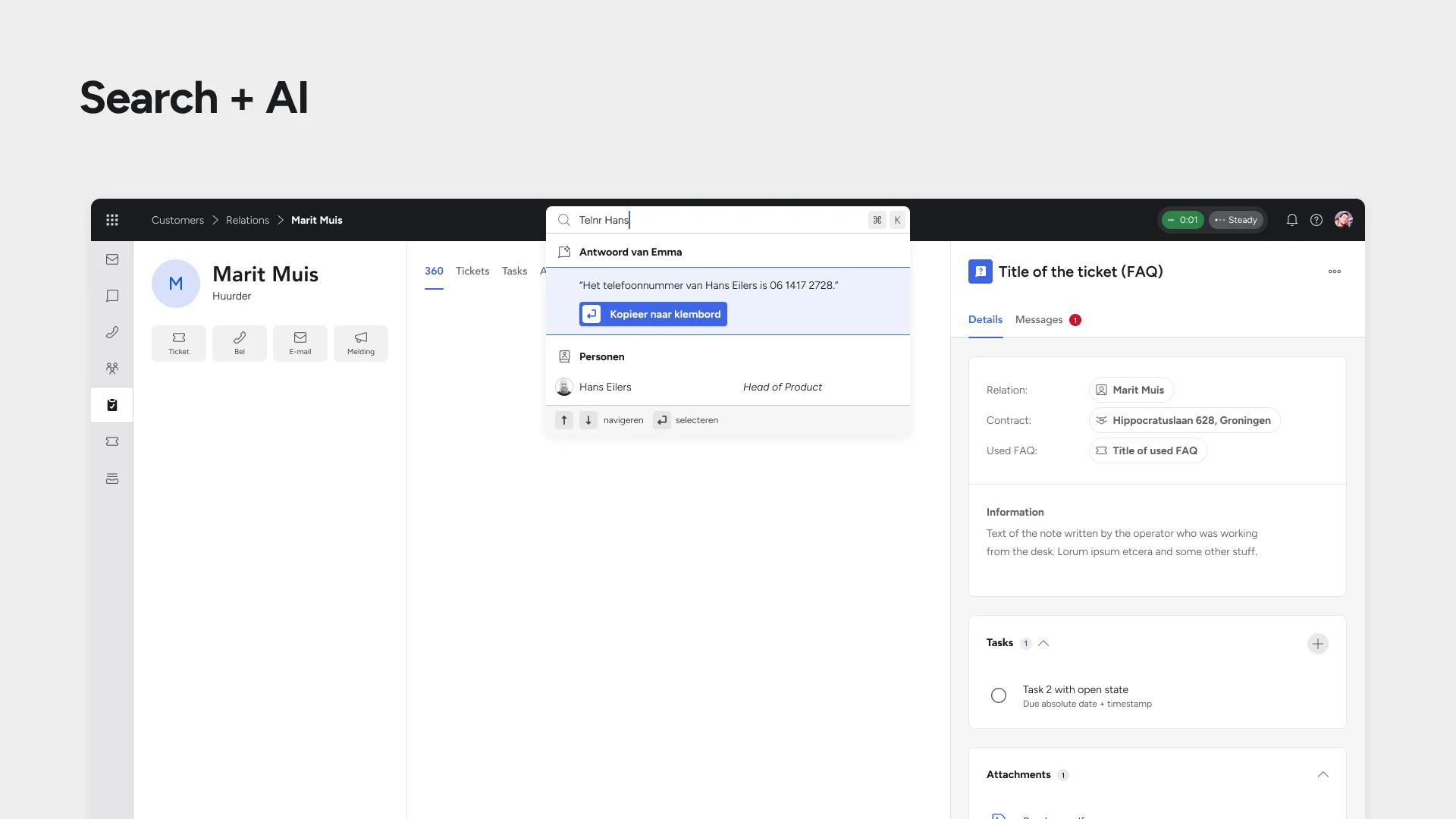 Search and AI integration possibilities